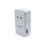 Respite, Ultra Slim International Travel Adapter